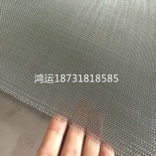 聚焦汝城有色金屬精選廠 鎢鉬錫資源的高效開發(fā)與應(yīng)用