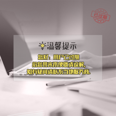 重慶私人定制吊頂裝飾網(wǎng)工廠 以服務(wù)為先，打造不銹鋼網(wǎng)美學空間