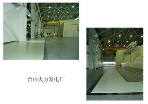 工廠地面專(zhuān)用PVC地板與電焊網(wǎng)的完美結(jié)合