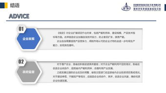 中機車輛技術(shù)服務(wù)中心 專業(yè)與創(chuàng)新的技術(shù)服務(wù)引領(lǐng)行業(yè)未來