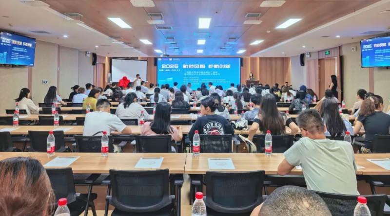 絲享TALK | “楓橋式稅務(wù)所服務(wù)驛站”揭牌暨高新技術(shù)企業(yè)涉稅風(fēng)險(xiǎn)專題培訓(xùn)在京圓滿舉辦