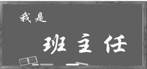 北京海頓時代教育咨詢 專業導航，助力教育夢想起航